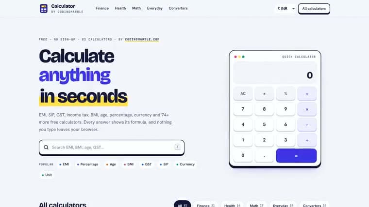 Calculators home screen