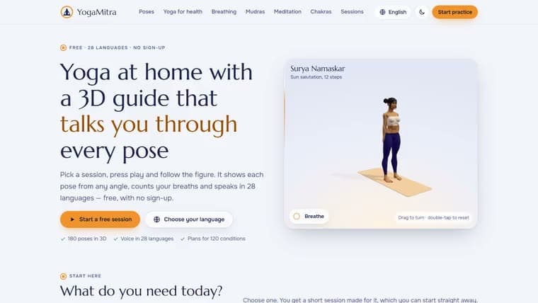 YogaMitra home screen